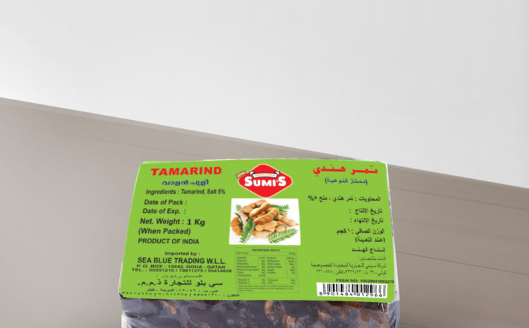 Tamarind- 1kg