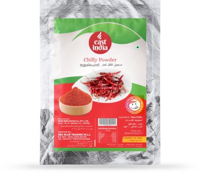 Chilli Powder 1kg