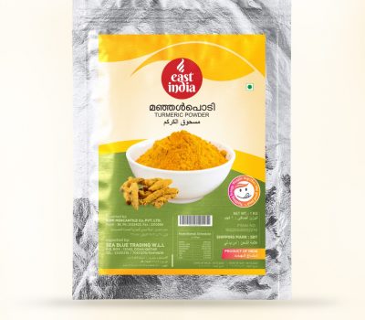 Turmeric Powder 1kg